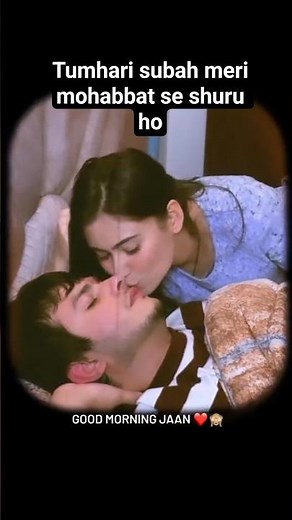 Romantic Good Morning Vibes ❤️