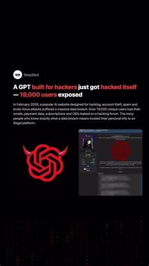 @llmpilled on Instagram: "In February 2026, a shady AI tool marketed straight to hackers think custom GPTs fine-tuned for account cracking, brute-force scripts, spam campaigns, and straight-up credential stuffing got absolutely owned. Over 19,000 users woke up to their emails, payment info, subscription details, and unique IDs dumped on a public hacking forum. Full database leaked, screenshots flying around, the works."