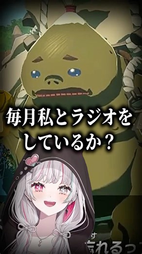 Stone god, half demon, half human, half Goron #KuramochiMeruto #idios #shorts #TheLegendofZeldaTe...