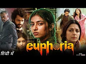Euphoria 2026 Movie | Sara Arjun | Bhumika Chawla | Vignesh Gavireddy | Story Review & Analysis