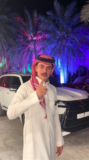 تأمين بي كير على كامري 2024 — أسرع وأسهل بوليصة