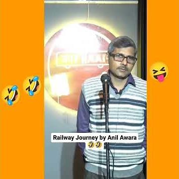 Railway 🚂 Journey by Anil Awara | New comedy video 2023 | comedy funny video