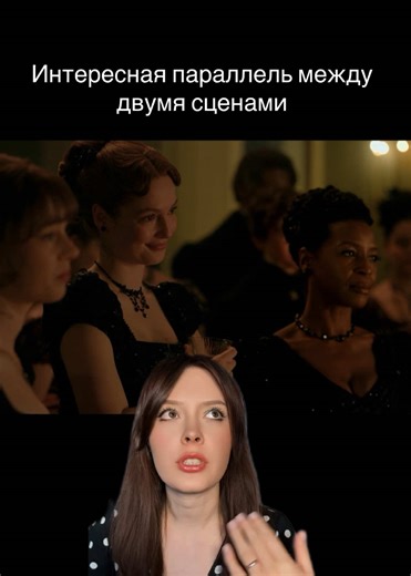 Я знала, что это произойдет, но не думала, что так быстро. RIP Джон 🕊️😔💔 @alishha 🫧 #bridgerton #бриджертоны #francescabridgerton #сериал #нетфликс