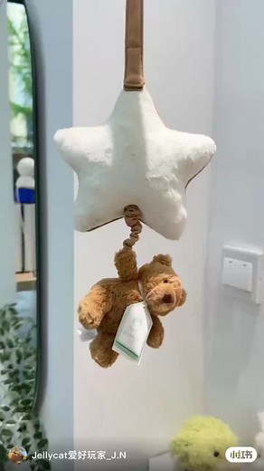 Bartholomew Bear Musical Pull: Your Next Favorite Toy