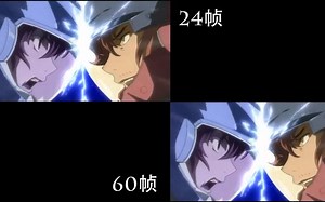 60帧的视频是怎么制作出来的？只要有这几个工具就可以了