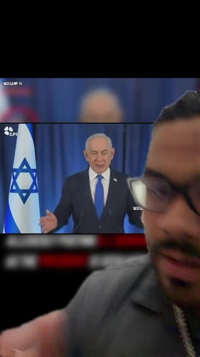 WRT #wrt #crypto #solana #trump #israel