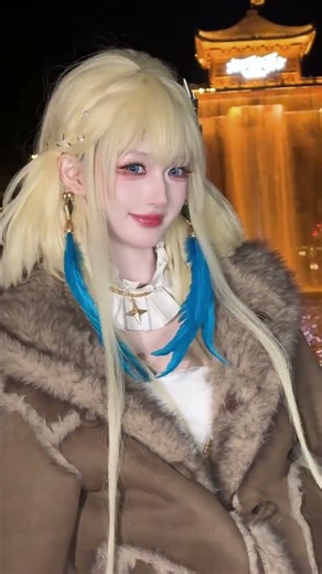 Decoding the Secret: What's Your Real Meaning