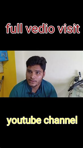 Welcome to A2Z FIX LAB - Multan's Trusted Mobile Repairing,student interview#shorts