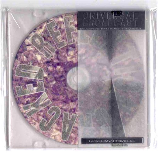 KAGAMI Smile - Cracked Reflection