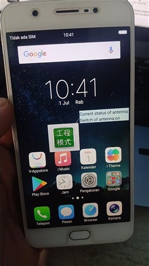 How to remove floating icons on Vivo cellphones after bypass