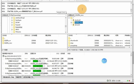 FileZilla解决8uftp中文乱码问题,找对人的人做对的事,专业的软件解决专业的事情
