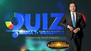 126K views · 708 reactions | Introducing Grand Quiz Show ever in the history of Nepal . "Quiz Mania 7- Worldwide". Unlocking knowledge at the speed of thought. Where a smart answer let you grow! Be ready. Be smart. Be noticed! We will keep updating! | Quiz Mania | Facebook