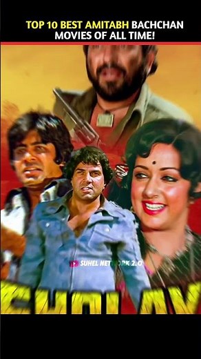 Top 10 Best Amitabh Bachchan Movies of All Time 🎬🔥 | #AmitabhBachchan #BollywoodLegends #Top10Movies