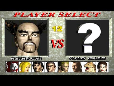 Tekken 1 [Arcade] - play as Heihachi