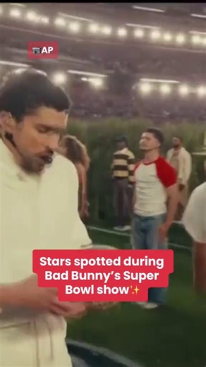 Cardi B, Pedro Pascal and Jessica Alba were spotted dancing with Bad Bunny during Super Bowl halftime show. He also welcomed Lady Gaga to the stage!✨💃 | Daily Star