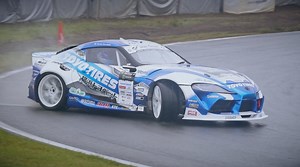 194K views · 4.9K reactions | 【D1GP2019ついに開幕！Rd.1-2のハイライト動画を公開！】...