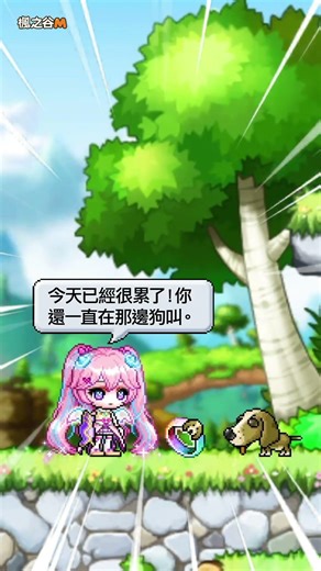 天使破壞者不演了 直接大爆氣 #楓之谷m