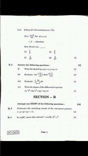 🔥Class 12th Maths Board Paper 2026 ka full solution