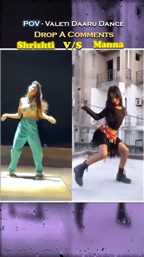 Valeti daaru song | dance challenge | #viralvideo #dance #viral #viraldance #trending #trendingreels