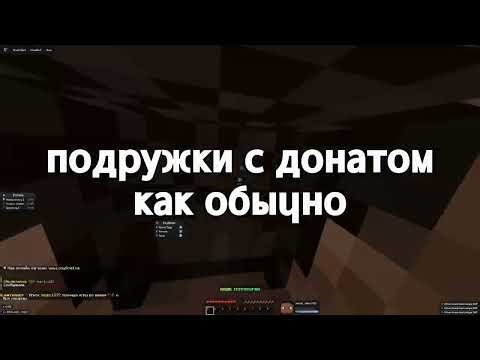 LONYGRIEF СНОВА ОТДАЛ МНЕ ВСЕ РЕСУРСЫ?👑 | FLOATDLC V2 | ГРИФ С ЧИТАМИ / WELLMINE / ReallyWorld /HvH