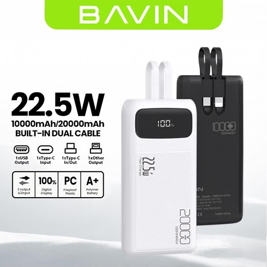 BAVIN PC007 & PC008 Fast-Charging Power Banks