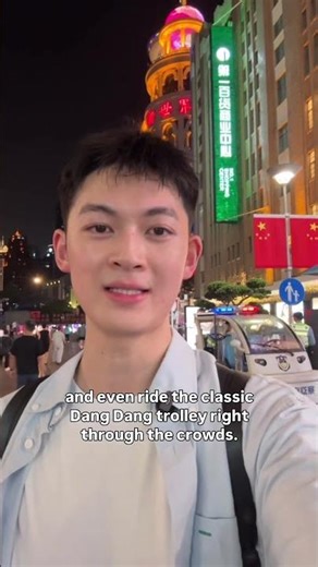 East Nanjing Road Shanghai