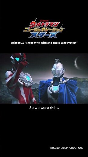 Gamedon's Mission? "Those Who Wish and Those Who Protect" -ULTRAMAN NEW GENERATION STARS Episode 10