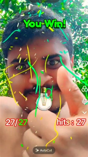 Lamp challenge Tik Tok effect #trending #viralvideo #tiktok #tutorial