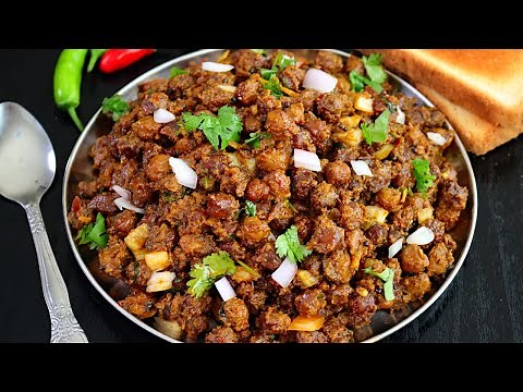 மசாலா சுண்டல் இப்படி செஞ்சு பாருங்க 👌இருக்கும் | Masala Sundal | evening snacks recipe in tamil