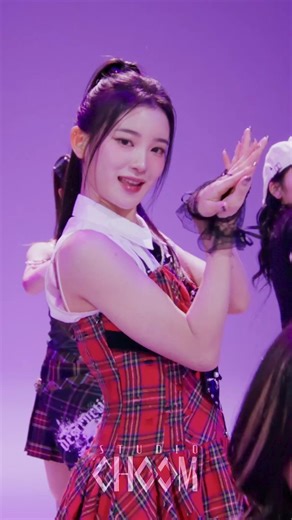 𝗦𝗧𝗨𝗗𝗜𝗢 𝗖𝗛𝗢𝗢𝗠 | 스튜디오 춤 on Instagram: "미아이가 제 인생의 뮤즈고 살아있는 이유입니다💗 ⠀ <STUDIO CHOOM ORIGINAL> ME:I 'MUSE' ⠀ #ME_I #MUSE #ME_I_MUSE #미아이 #ミーアイ @official_me_i_ #STUDIOCHOOM #스튜디오춤 @studio_choom"