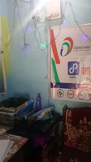 My New CSC Centre Open 2026! 💻 | Dream Project #shorts #cscvle