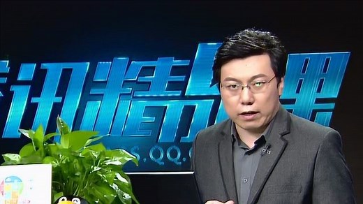 Excel提高办公效率的15个技巧_第05集VLookup函数的使用技巧