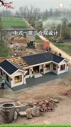 This is the coolest house. Chinese style one-story triple courtyard design. Rural self-built hou