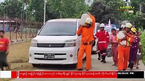 More in Myanmar displaced as powerful cyclone nears