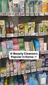There are so many types of cleansers out there, so let’s go through some of the top Korean cleansers everyone is obsessed with right now🙌🏻 🪽MA:NYO Pure Cleansing Oil 🪽BEPLAIN Mung Bean Cleansing Oil 🪽S.NATURE Aqua Rice Foam Cleanser 🪽S.NATURE Aqua Rice Cleansing Oil 🪽ARENCIA Fresh Green Rice Mochi Cleanser 🪽MOLVANY Hypoallergenic LHA CIS Gel Cleanser #cleanser #oilcleanser #foamcleanser | Skin Cupid - Your Korean Skincare Guru