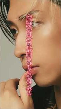 【名言】「頑張ってる人間を馬鹿にしない」――本当に成功する人の共通点とは #ヒカル #夢 #努力 #名言 #名言集