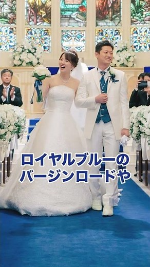 【最新】ウェディングドレス人気ランキングTOP3！～タカミブライダル編～結婚式場アニヴェルセルの過去１年間人気ドレスをご紹介！【ドレス選び】｜結婚式場アニヴェルセル【公式】#Shorts