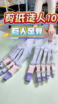 #手作り #origami #模型 #diy #手工 #折り紙 #折纸 #画画