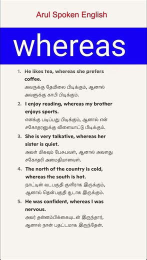 whereas #englishlearningvideosintamil #englishsentences