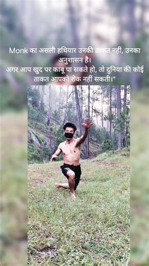 💯 Shaolin Monk Training I #trending