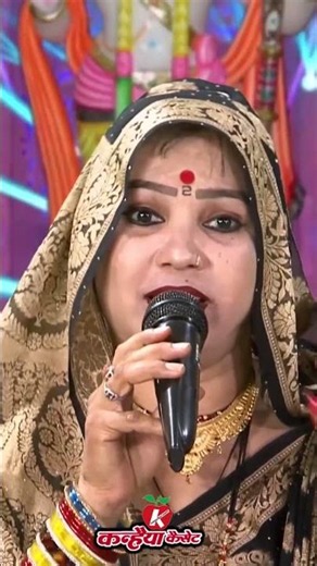 Ite Sab Se Chhupa Lo Karam Karo Ute Dekhat Hai Upar Baro #ytshorts #ytshorts #bundeli #meena Rajput