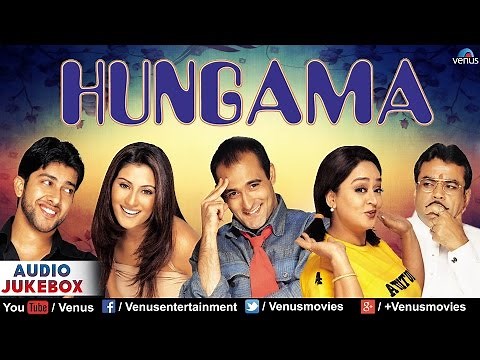 Hungama Audio Jukebox | Akshaye Khanna, Aftab Shivdasani, Rimi Sen, Paresh Rawal |