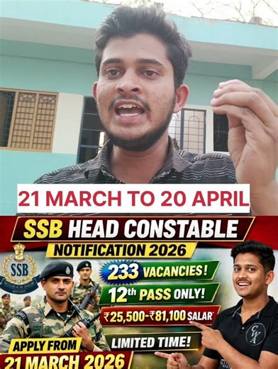 SSB Head Constable Recruitment 2026 💥Vacancy, Age Limit, Salary & Selection Process Explained