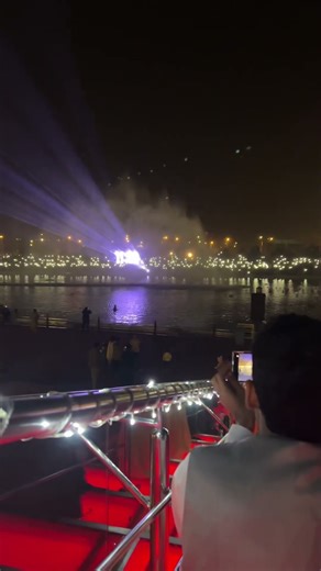 Happy New Year 2026 Magical Nights at Bahria Dancing Fountain"