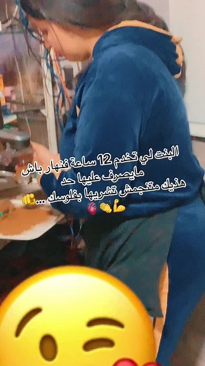 Food Preparation Techniques in a Commercial Kitchen