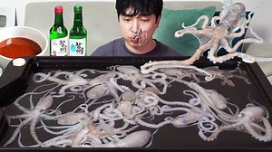 128K views · 4.4K reactions | Raw Octopus! A Delicious Bite MUKBANG REALSOUND ASMR EATINGSHOW | Faraway Village Reel | Facebook