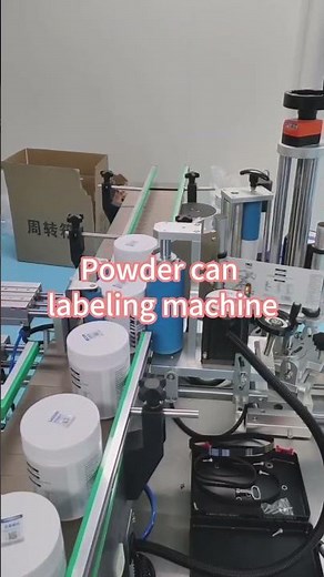 Large Jar Labeling Machine | Automatic Labeler for Big Containers