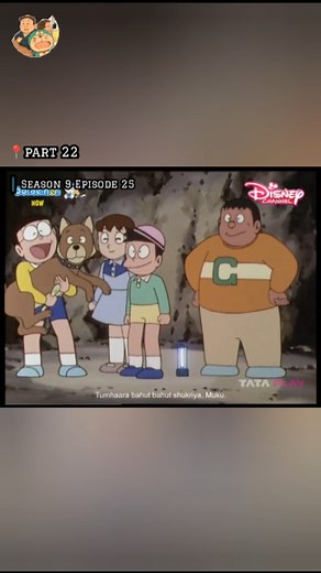 🍿📽 Doraemon: Season 9 Episode 25 Part 22 #doraemon #doraemonmovie #nobitashizuka #nobita #doraemons #viral #doraemonhindi #india #reels #reelsinstagram #reelitfeelit #explore #cartoon #doremnon #like #instalike #igreach #explorepage #feed #doraemonlover #doraemonlovers Keywords - [Instagram, Trending, Viral, Pippo, Backbenchers, Sigma, Savage, Doraemon movie steel troops, Doraemon, Shinchan, Oggy and the cockroaches, Cartoon, Anime, Animation, Nostalgia, Nostalgic] | Nobita Nobi