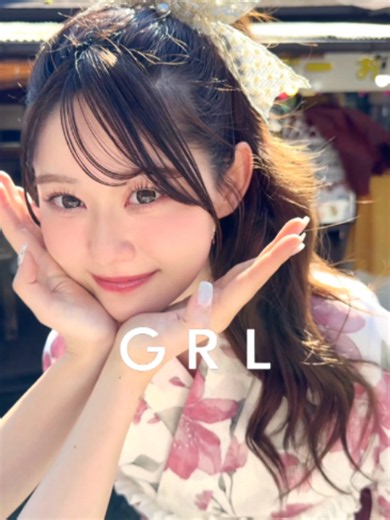 りんかちゃん着用のGRL新作浴衣🫶🏻❤️ 水彩花柄浴衣セット [fy041] パールレースリボン帯飾り [tu2104] フラワーレース兵児帯 [tu2002] フラワーレース帯飾り [tu1598] レースフリルプリーツ帯飾り [tu1601] フラワーモチーフパール飾り帯紐 [tu2091] 5cmヒール厚底下駄 [gi1613] @touhikusai #りんか #浴衣 #浴衣コーデ #grl #グレイル