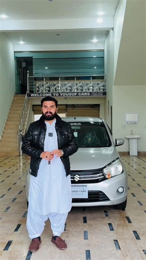 Suzuki Cultus 2020 Model Overview and Features